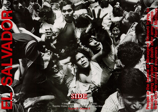 El Salvador Exhibition Poster