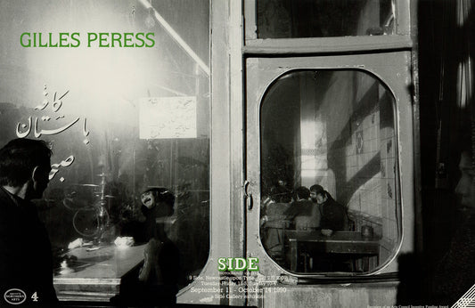 Gilles Peress Exhibition Poster