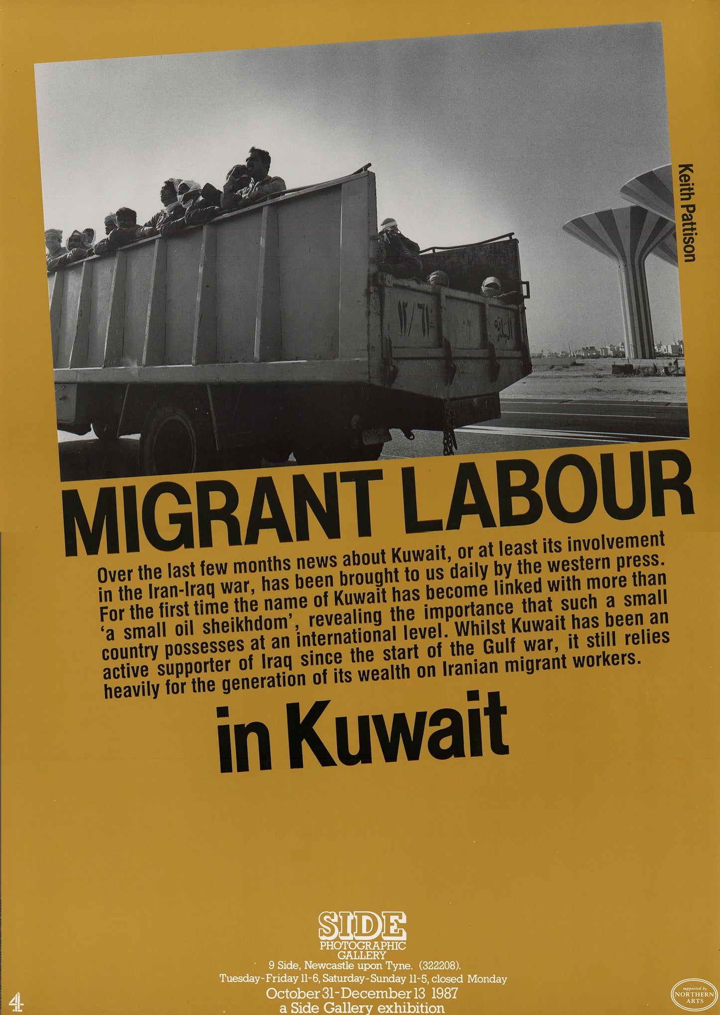 Migrant Workers in Kuwait Exhibition Poster