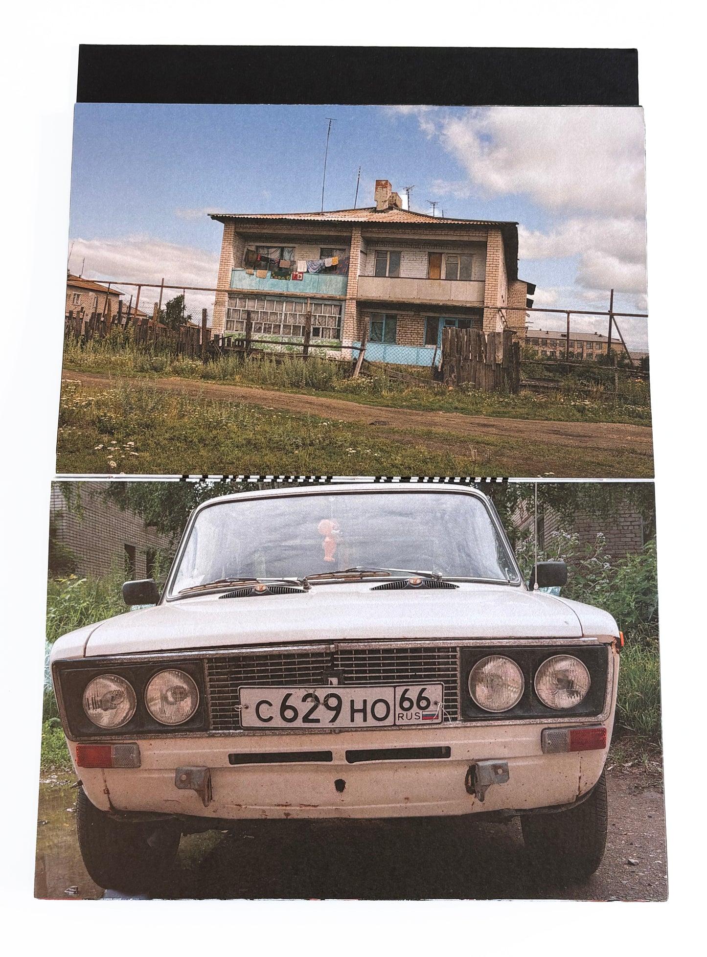 Russian Rust Belt