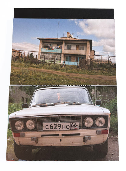 Russian Rust Belt